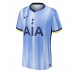 Pánský Fotbalový dres Tottenham Hotspur Cristian Romero #17 2024-25 Venkovní Krátký Rukáv